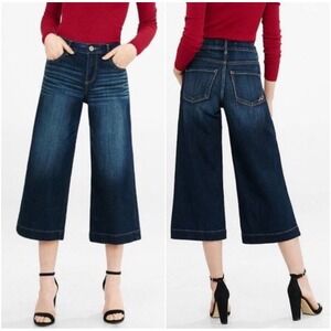 Express Cropped Jeans Women 8 Dark Blue Stretch Cropped Wide‎ Leg